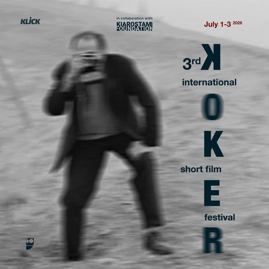 Koker Film Festival poster 2