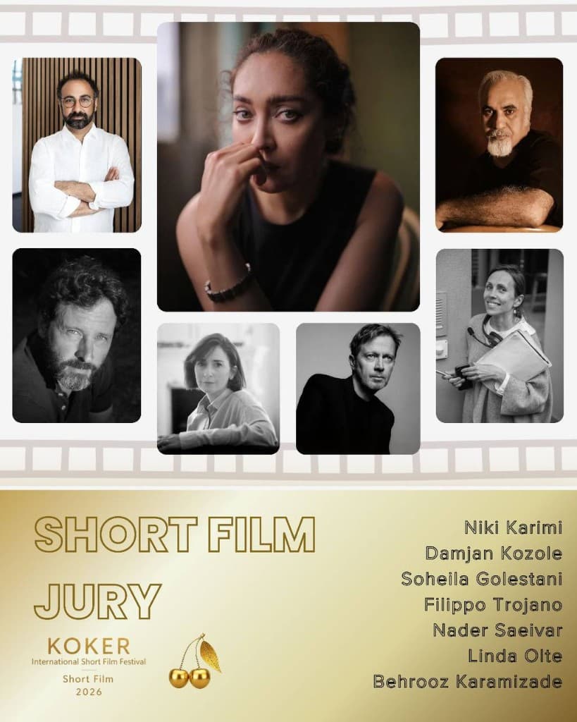 Short Film Jury