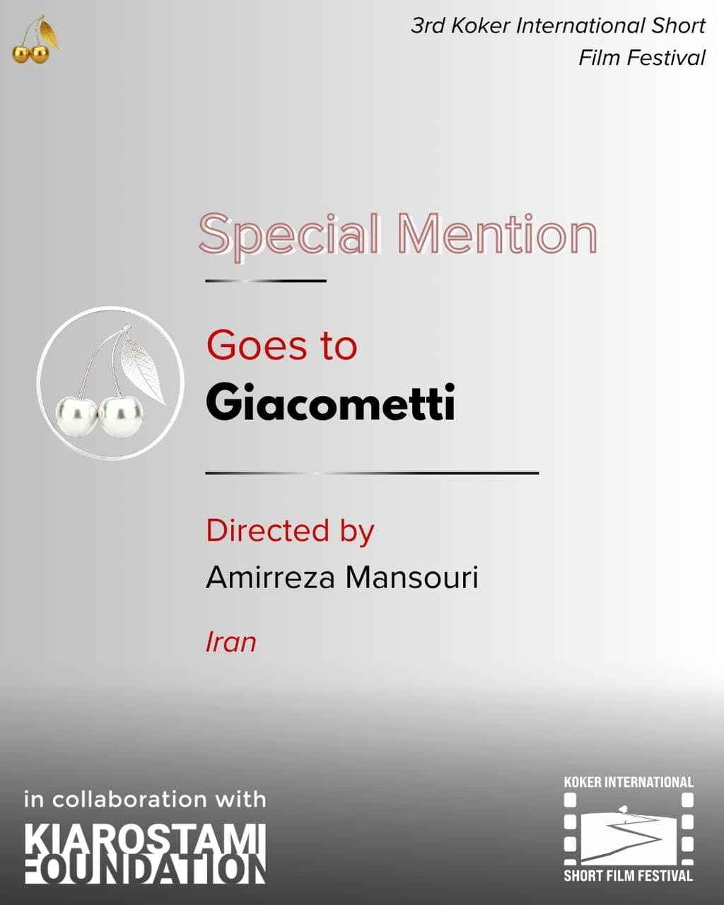 Short Film Section